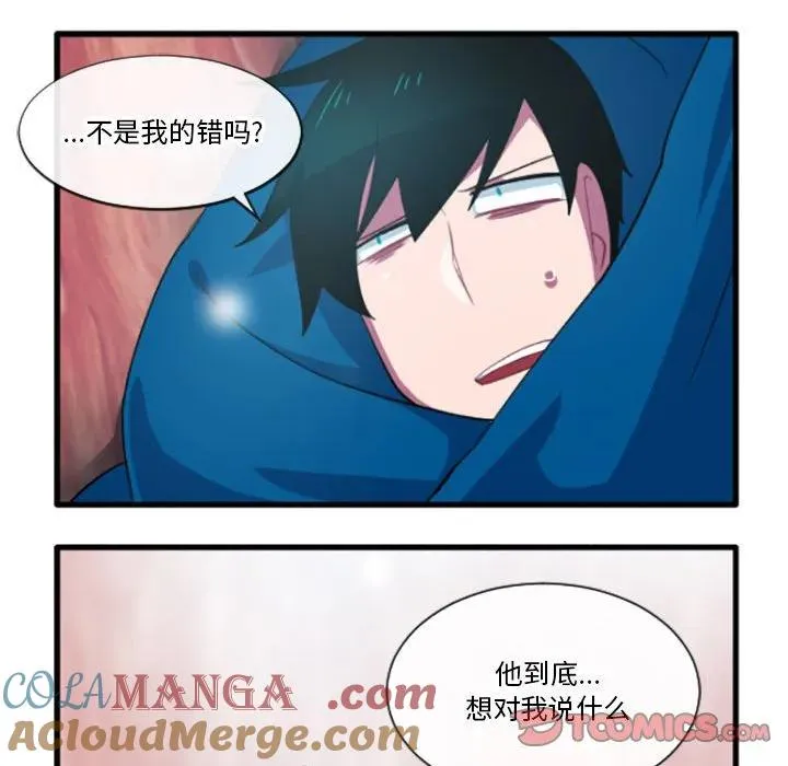 191 第27页