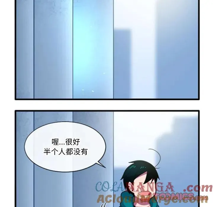 191 第29页