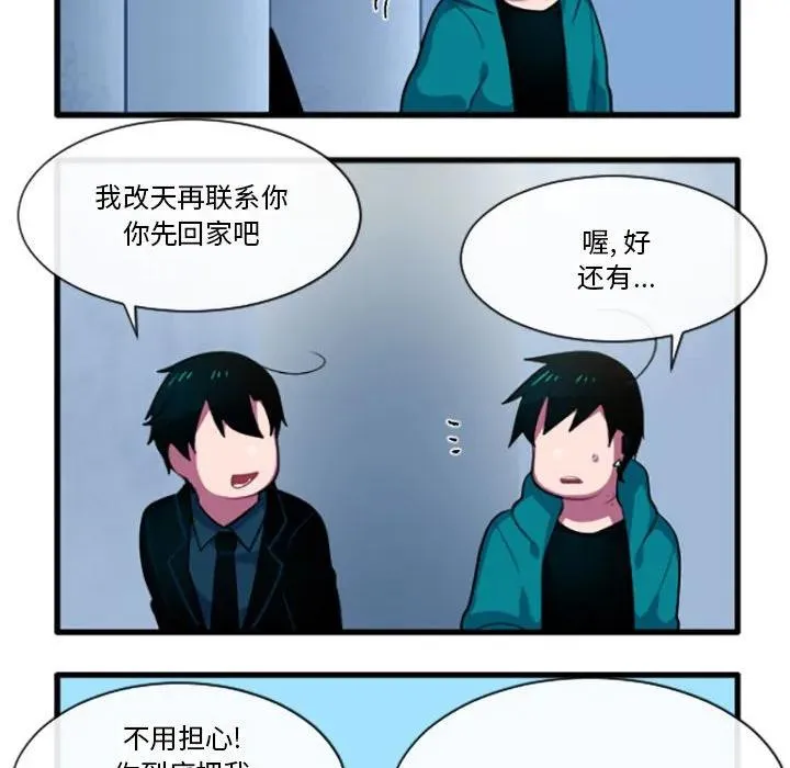 191 第30页