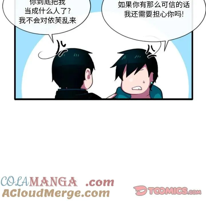 191 第31页