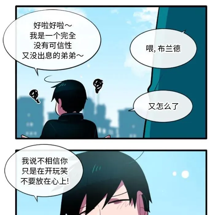 191 第32页