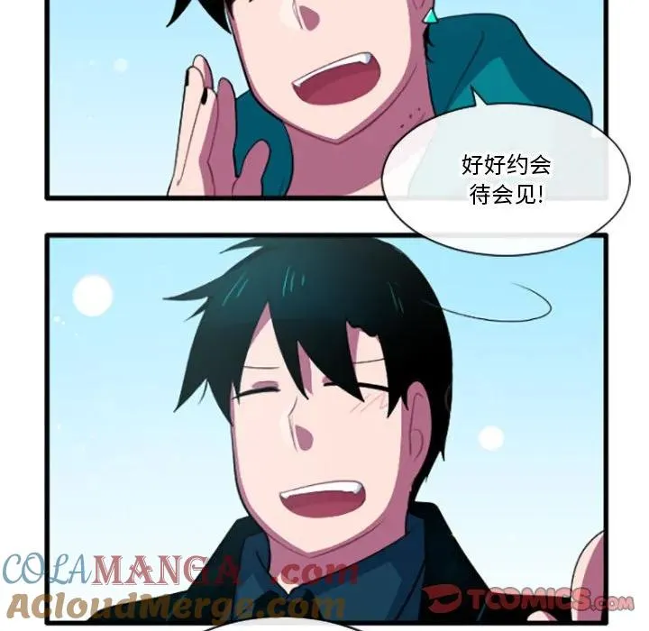 191 第33页