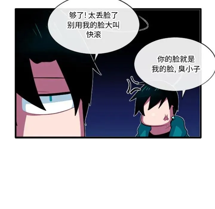 191 第34页