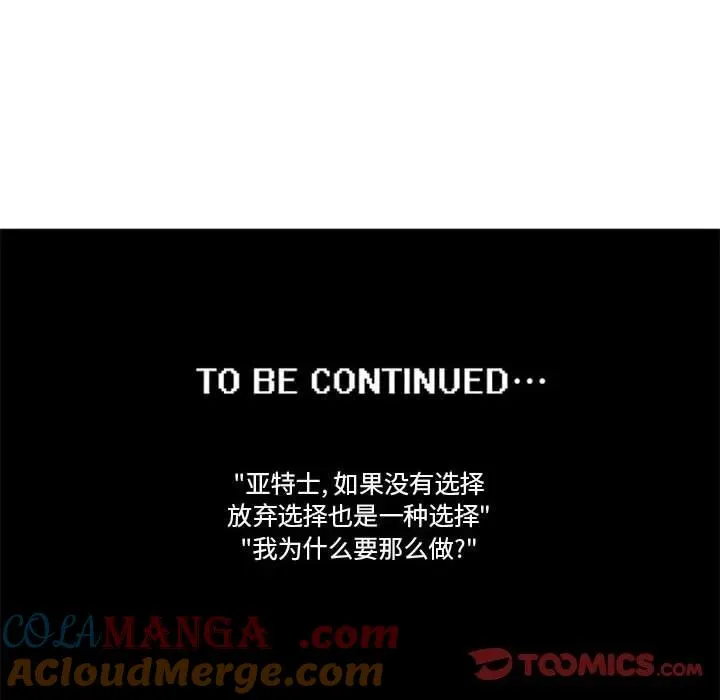 191 第35页