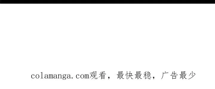 191 第36页