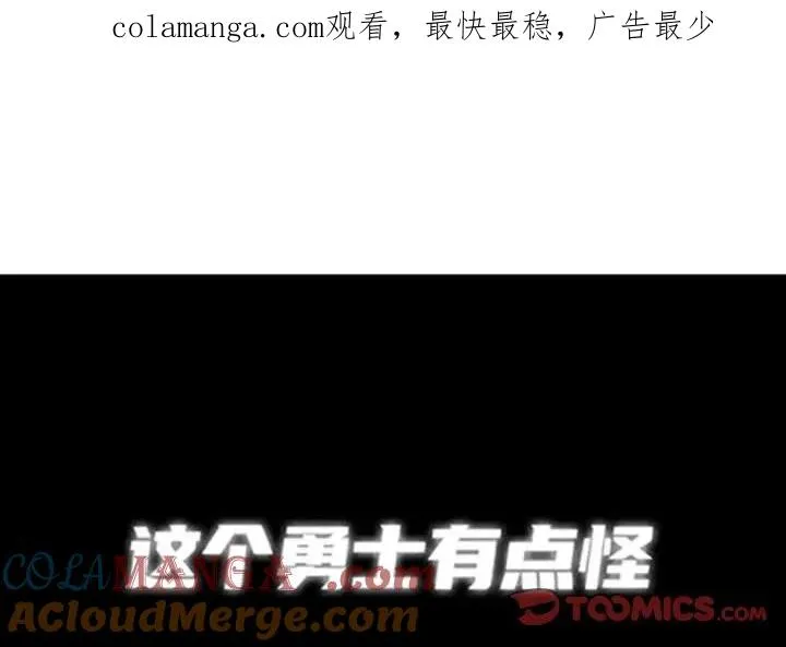 192 第1页