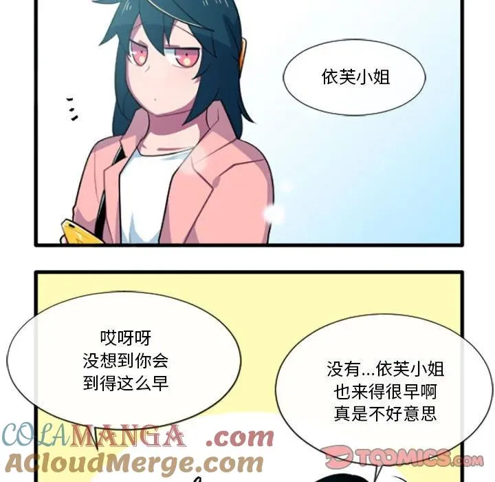 192 第5页