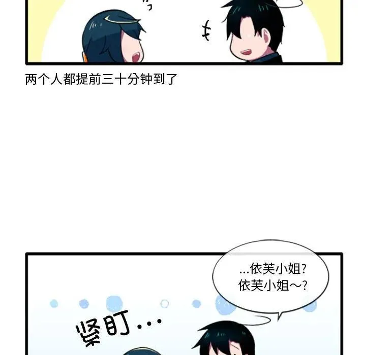 192 第6页