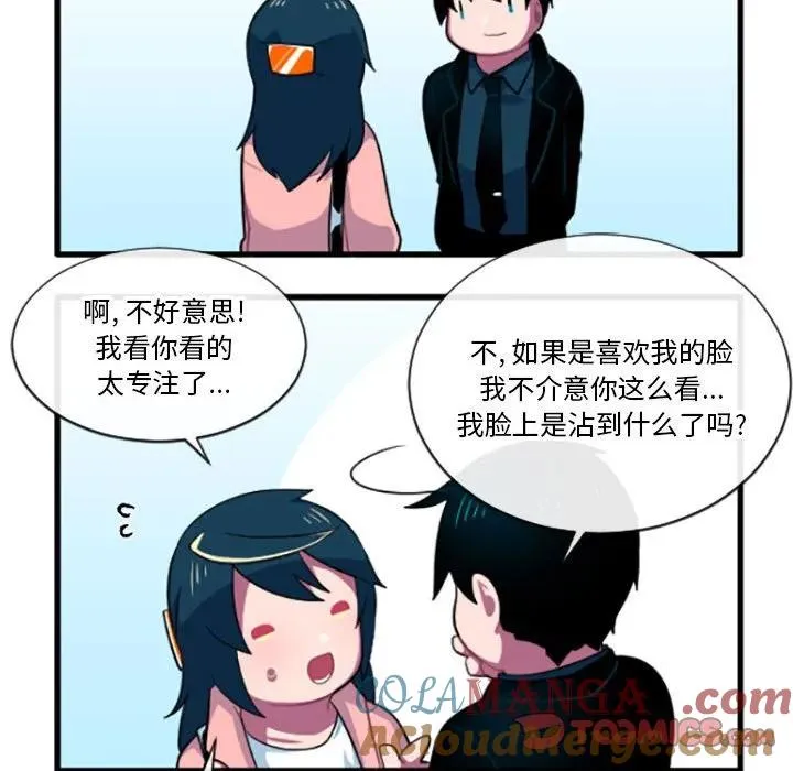 192 第7页
