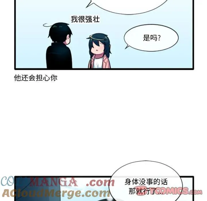 192 第9页