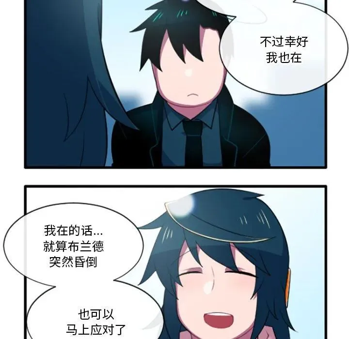 192 第10页