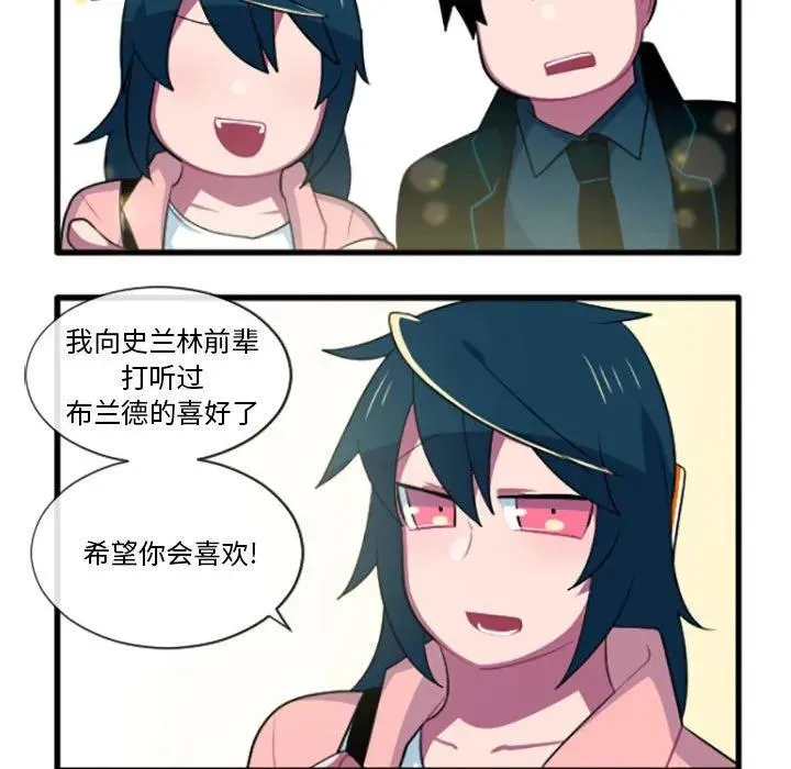 192 第14页