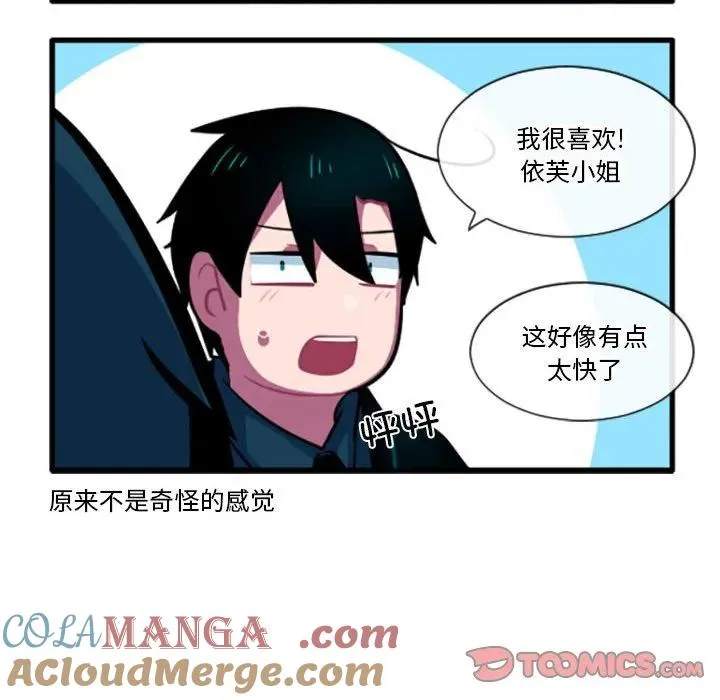 192 第15页