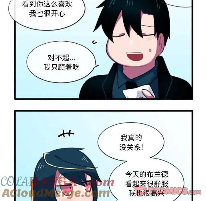 192 第17页