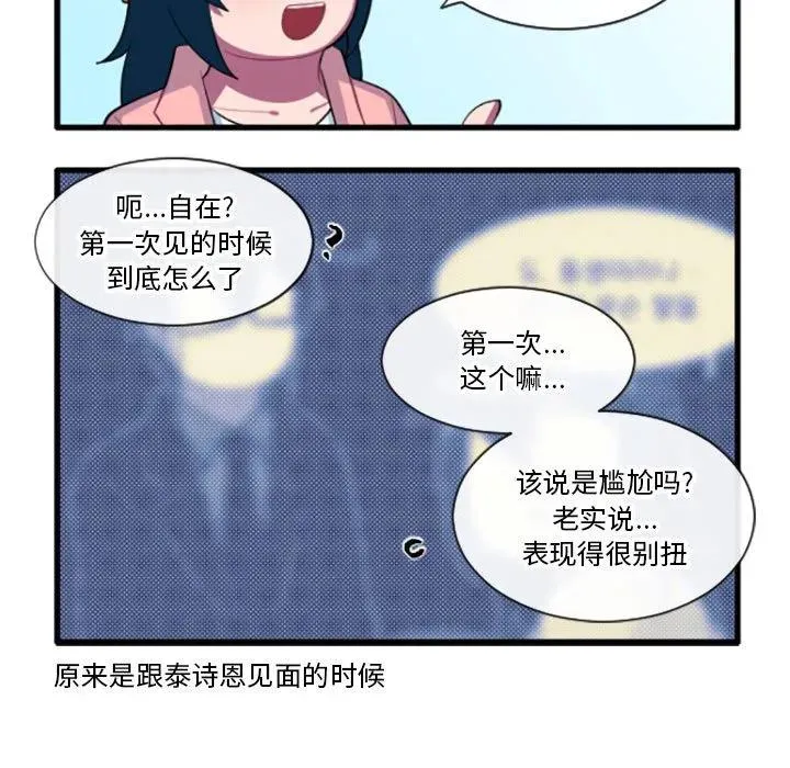 192 第18页