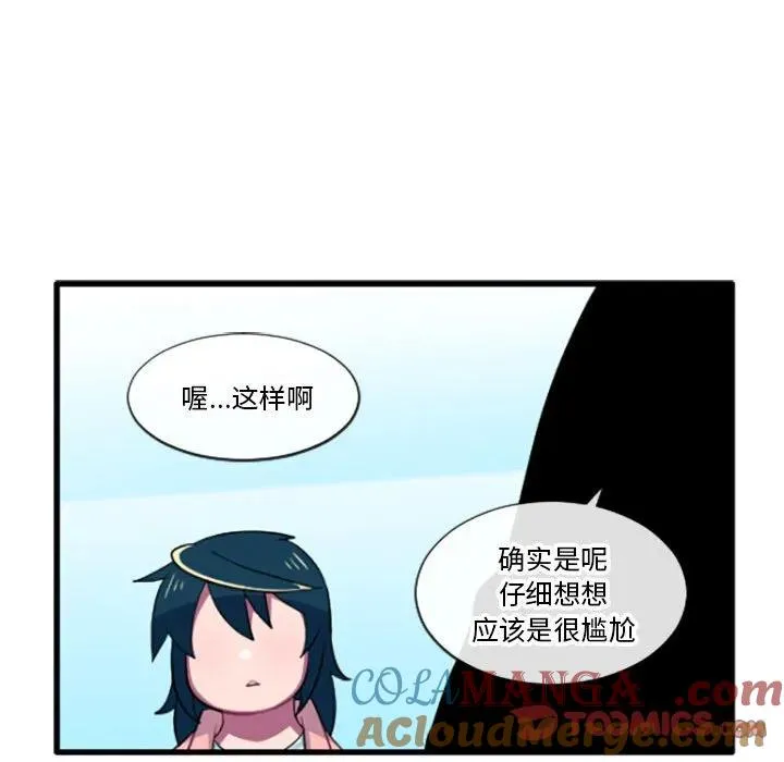 192 第19页