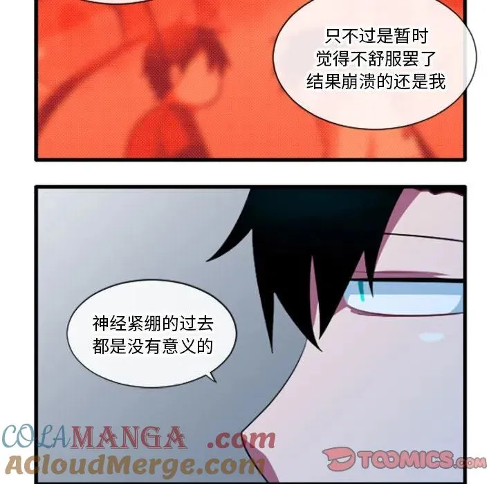 192 第21页