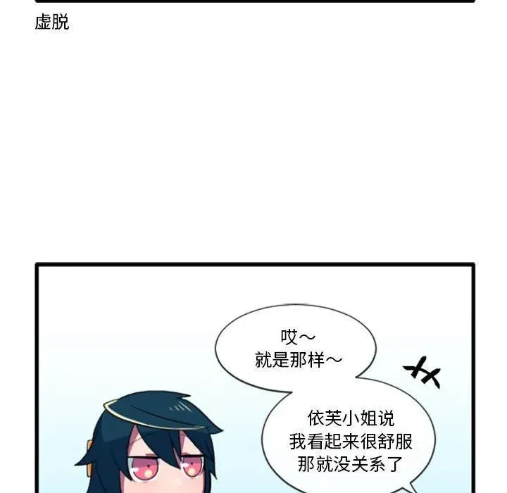 192 第22页