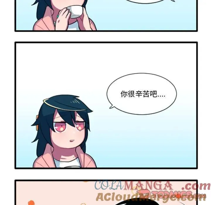 192 第23页
