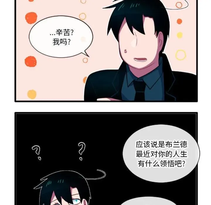 192 第24页