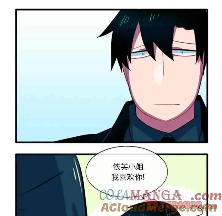 192 第27页