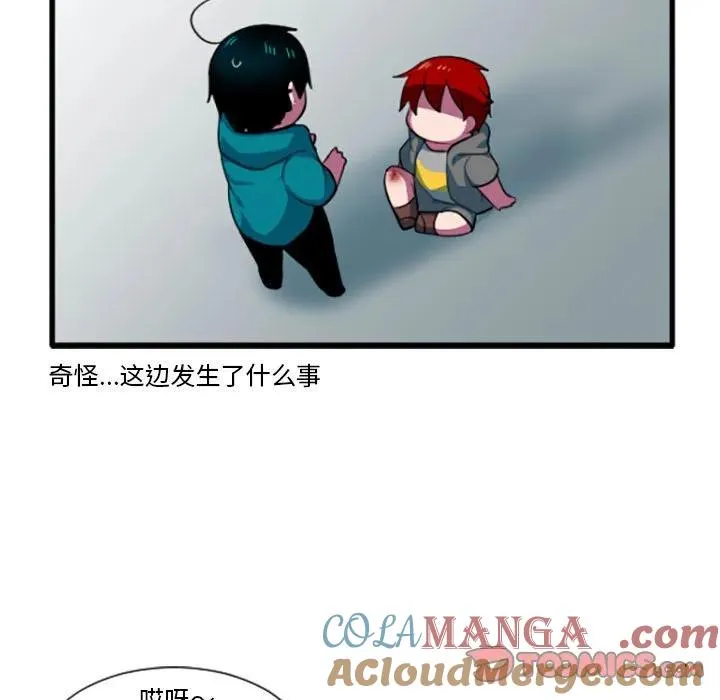 192 第31页