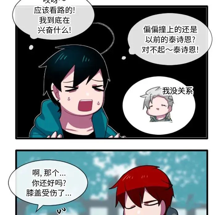 192 第32页