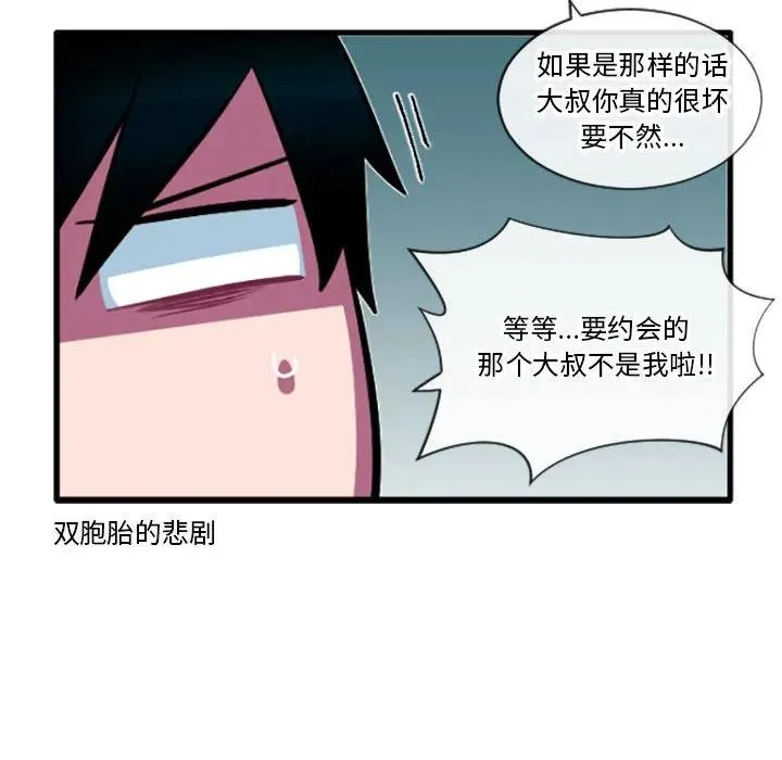 192 第34页