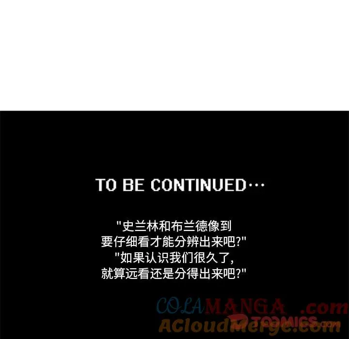 192 第35页