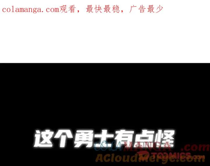193 第1页