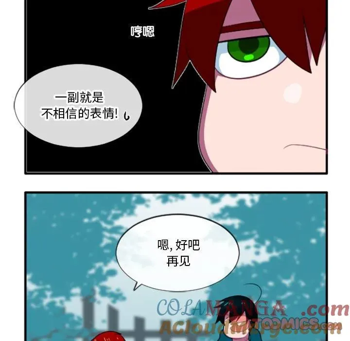 193 第5页
