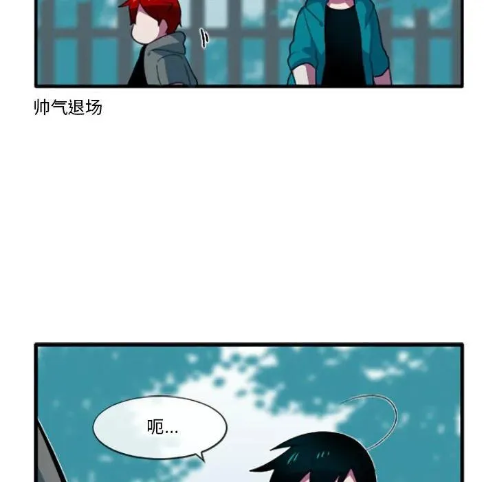 193 第6页