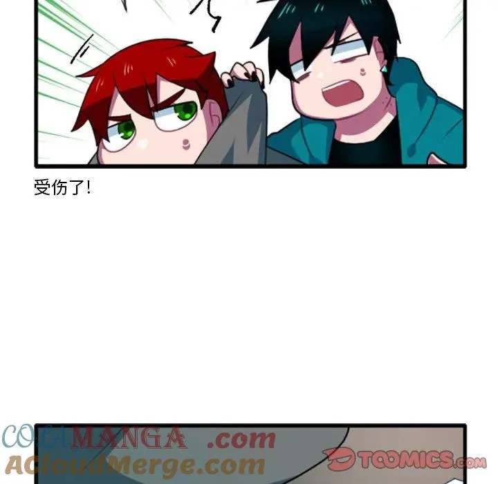 193 第9页