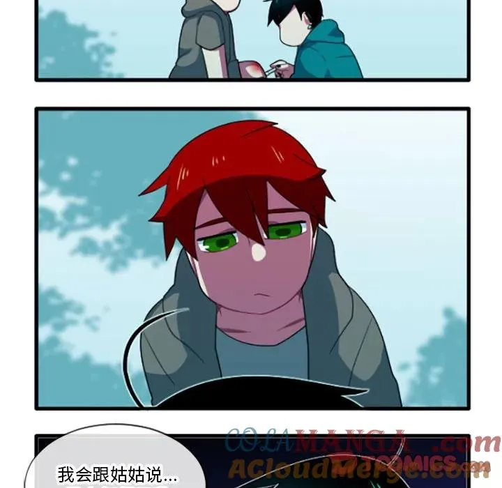 193 第11页