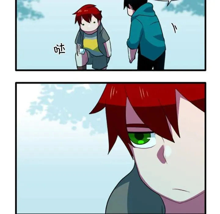 193 第14页