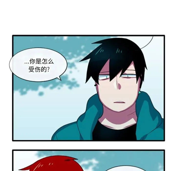 193 第16页