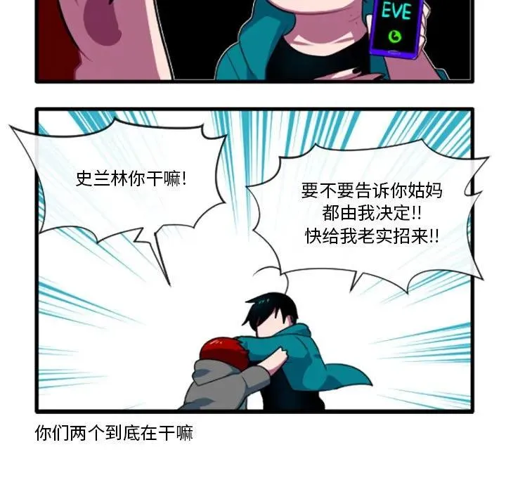 193 第18页