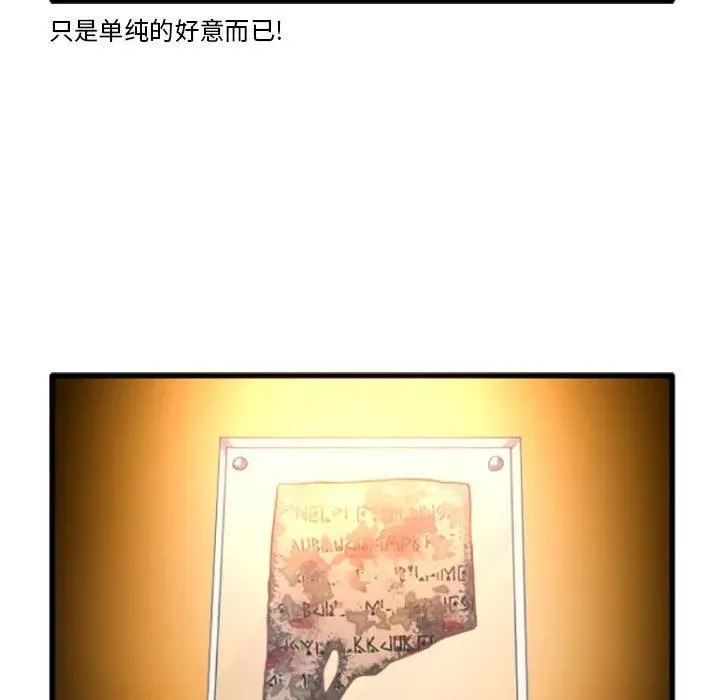 193 第22页