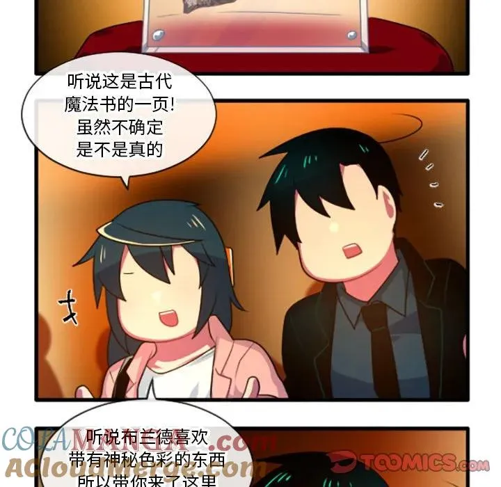 193 第23页