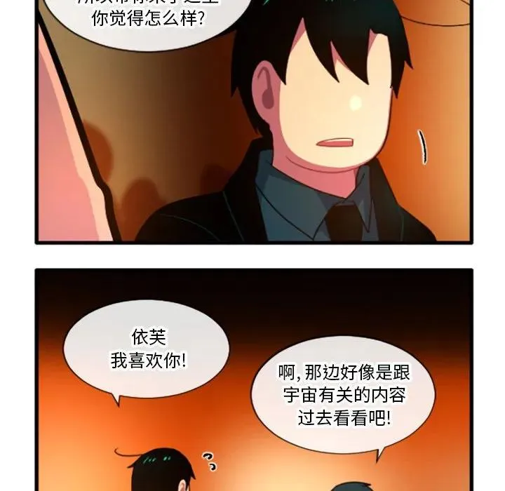 193 第24页