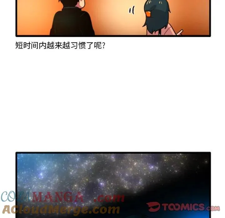 193 第25页