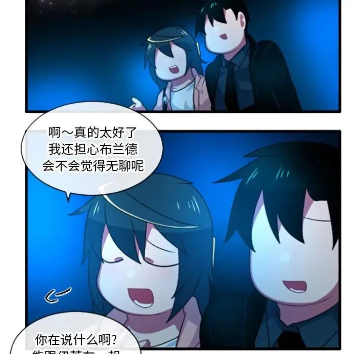 193 第26页