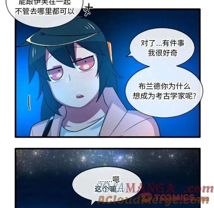 193 第27页