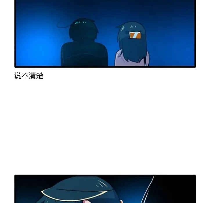 193 第28页