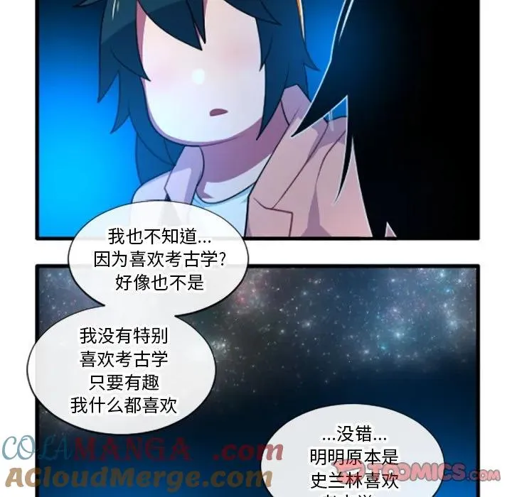 193 第29页