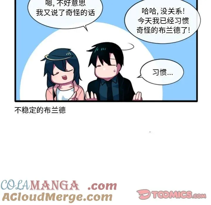 193 第31页