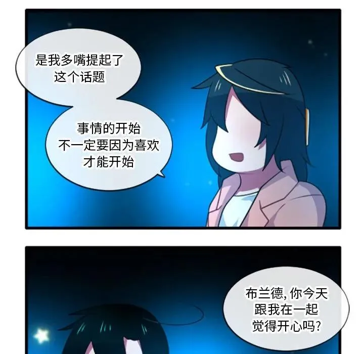 193 第32页