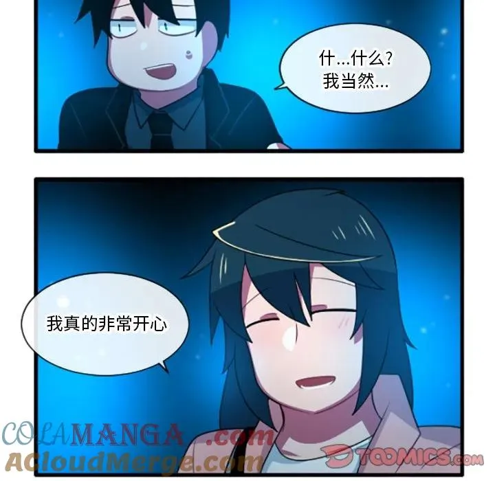 193 第33页