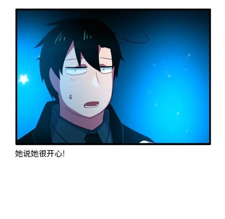 193 第34页