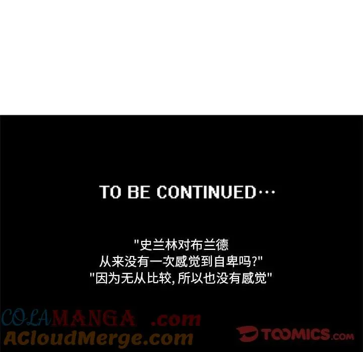 193 第35页